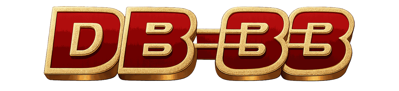 db-33 লোগো